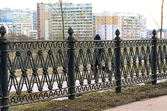 "Bitza" fence